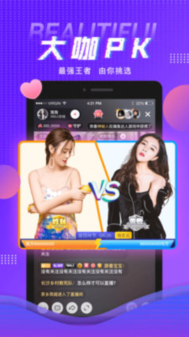 ���ǲ���̳����������ѹۿ�����-���ǲ���̳��������IOS������