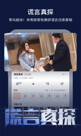 â����Ƶapp���ص�ַ���������ư�����-â����Ƶapp���ص�ַ���¸��������