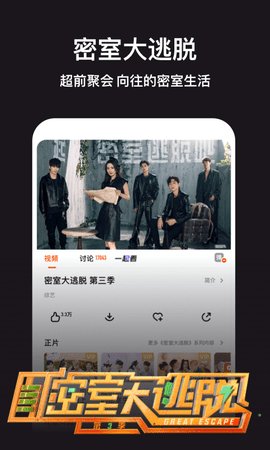 â����Ƶapp���ص�ַ���������ư�����-â����Ƶapp���ص�ַ���¸��������