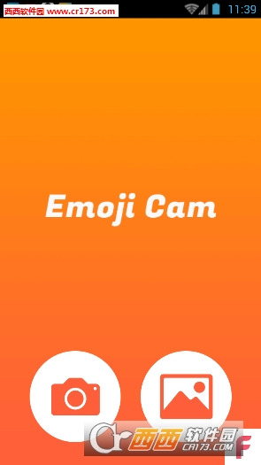 emoji׿ֻ-emoji޹app