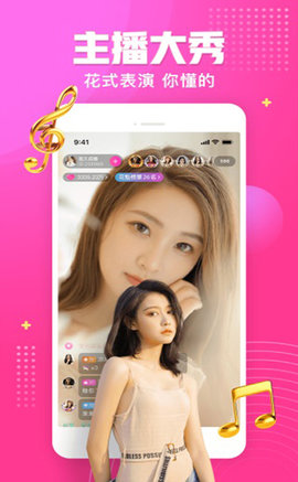 91��ɫ�ƽ���ƽ��app����-91��ɫ�ƽ����Ѱ����ذ�װ