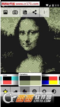 8Bit Photo Lab