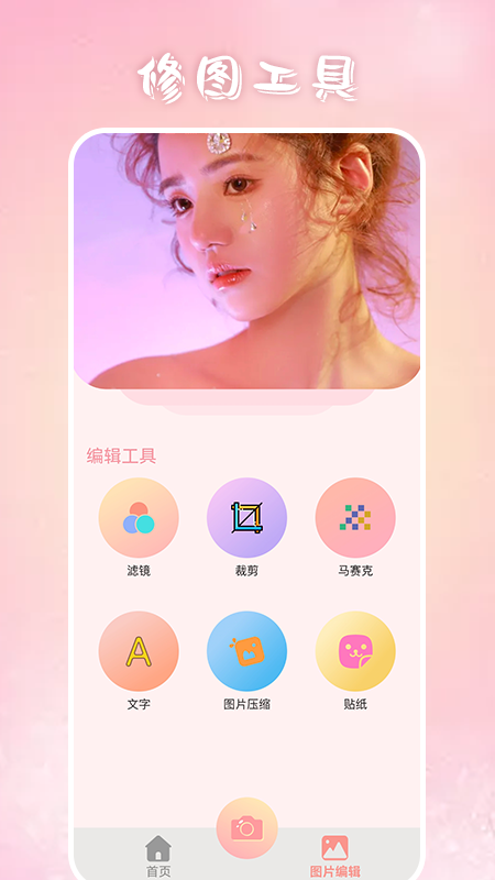 ֻ޹app-ֻapp