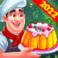 ⿻Ϸİ棨Cooking E  v1.3.3