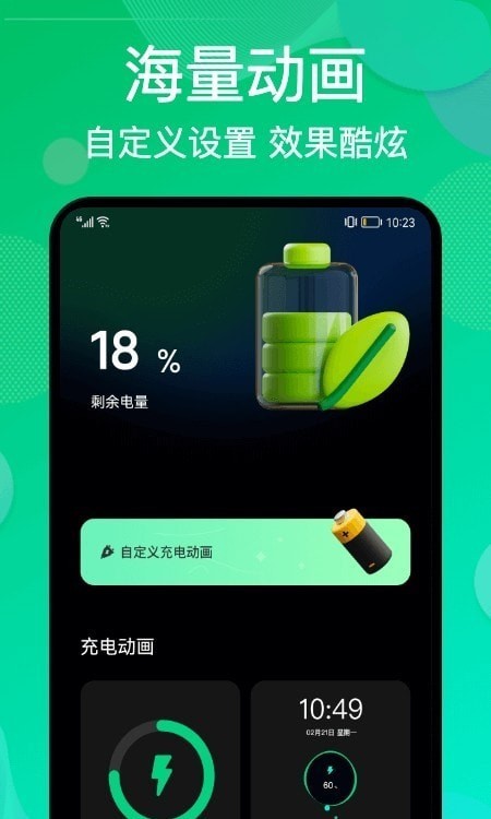 Ųʳ綯°ֻapp-Ųʳ綯޹