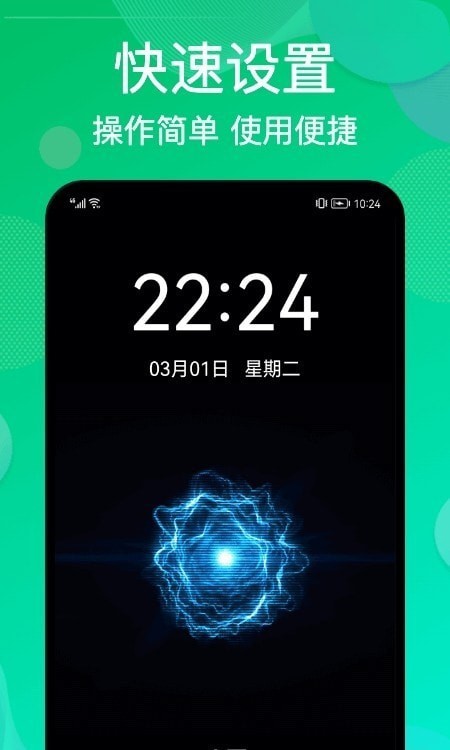 Ųʳ綯°ֻapp-Ųʳ綯޹