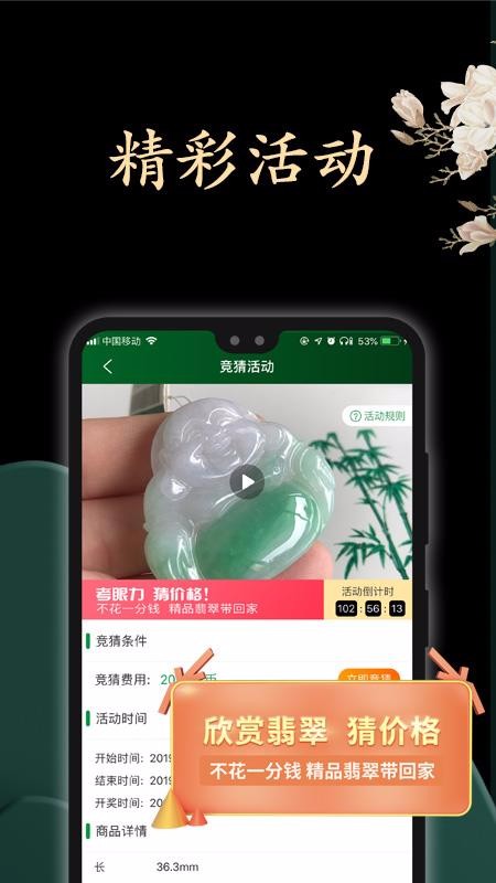 鱦޹app-鱦app