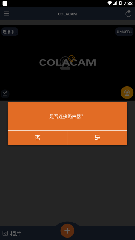 COLACAM