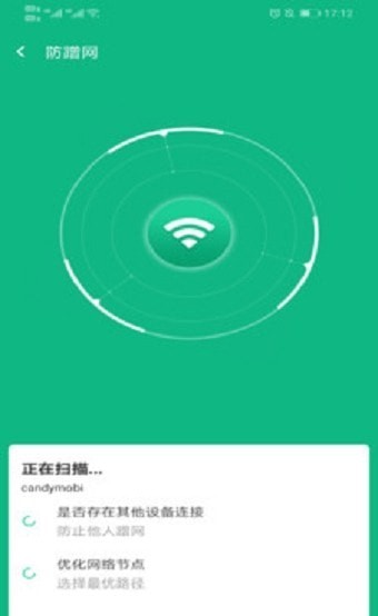 ҶWiFi