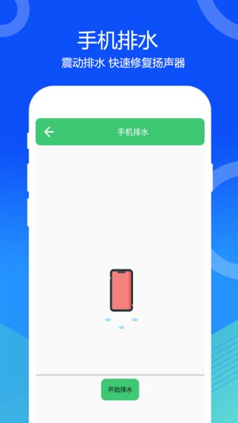 һƵ޹app-һƵapp