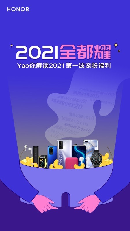 ҵҫ2022汾°ֻapp-ҵҫ2022汾޹