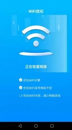 ֻWiFiר°ֻapp-ֻWiFiר޹