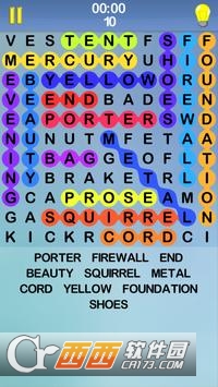 (Word Search)