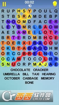 (Word Search)