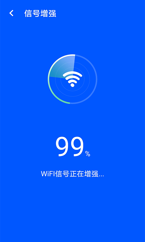 wifi޹-wifiѰذװ