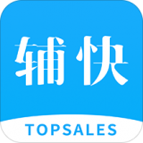 Topsales  v2.6.2