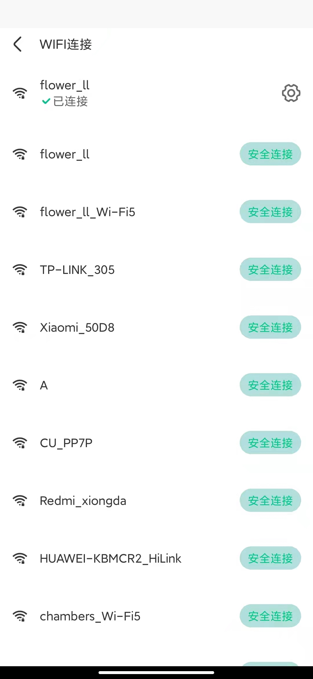 ԪWiFi°ֻapp-ԪWiFi޹