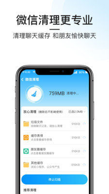 ָֻڴ澫鰲׿ֻ-ָֻڴ澫޹app