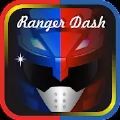 ðϷ׿棨Ranger Dash Ad