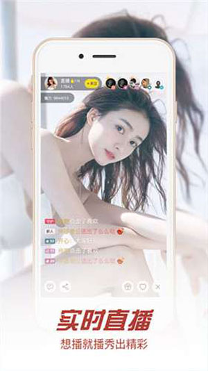 첥Ƶapp-첥Ƶappƹۿ