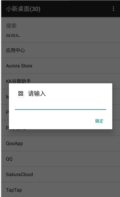 С޹app-С1.0app