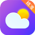 weather  v1.5.6