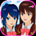 SAKURA SchoolSimulator2022ٷİ   v1.039.07