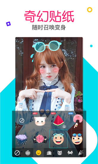 app׿ƽ