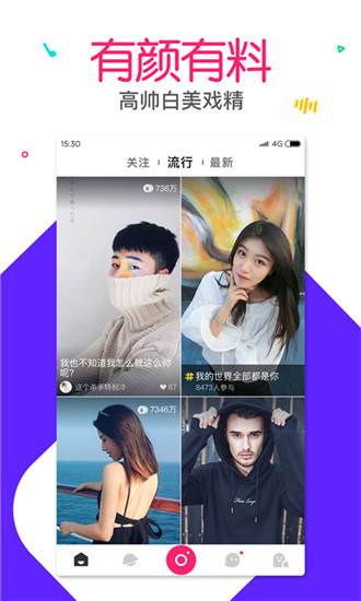 app׿ƽ