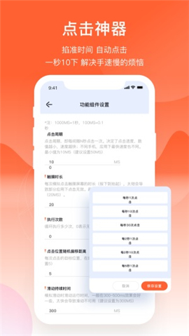 Ԫ޹app-Ԫapp