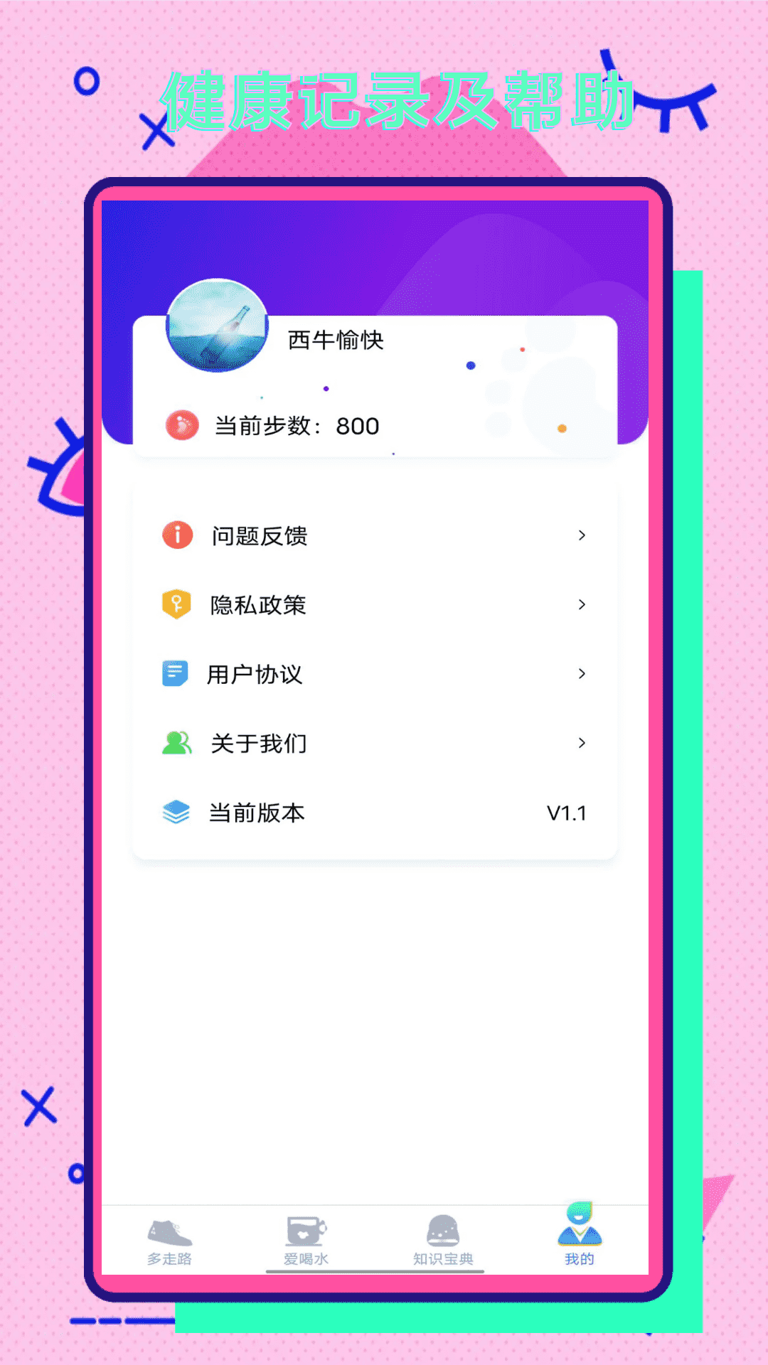 ʺ粽Ʋٷ