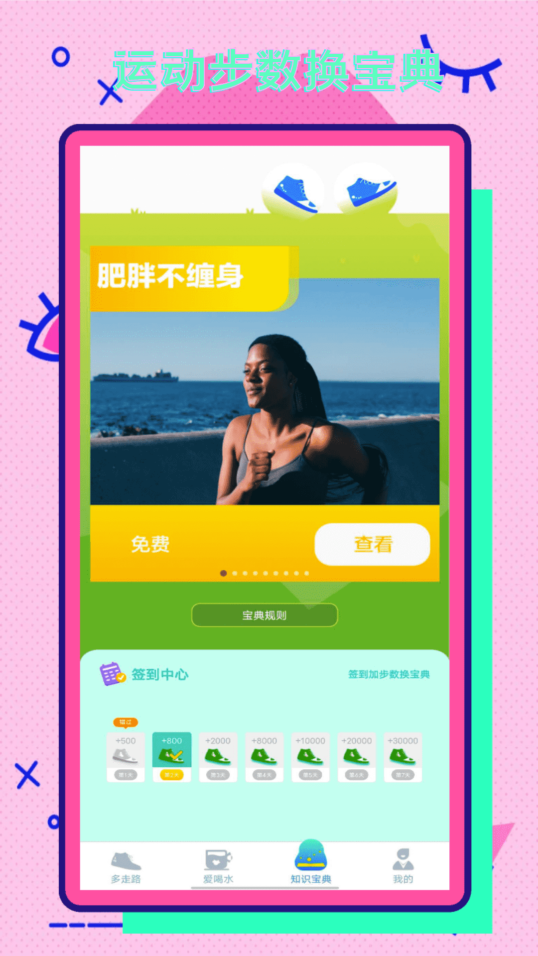 ʺ粽Ʋ°ֻapp-ʺ粽Ʋ1.1޹