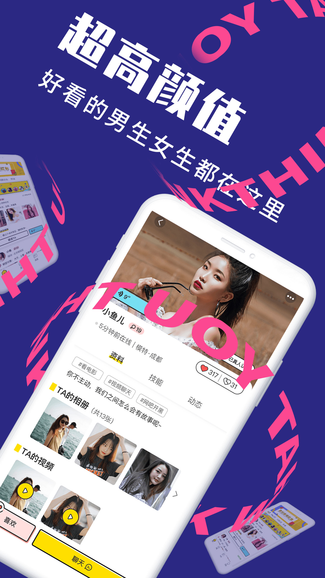 岻Լٷapp°-岻Լٷ1.0.0 ֻˬ