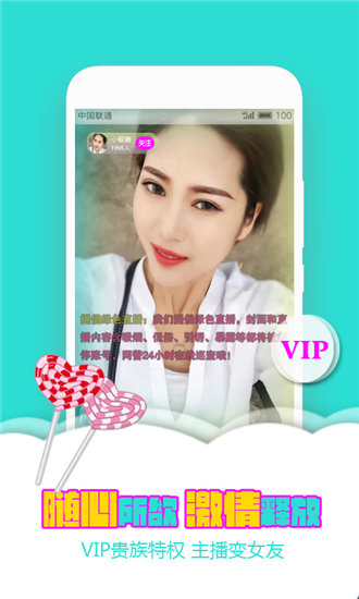Ƶڱapp