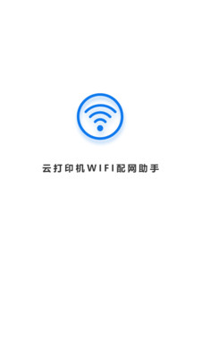 wifiģʽ