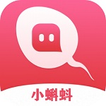 小蝌蚪视频丝瓜视频小猪视频免费 v8.55