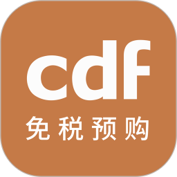 cdf˰Ԥ  v3.5.2