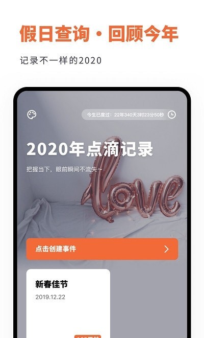 ؿ滮°ֻapp-ؿ滮޹