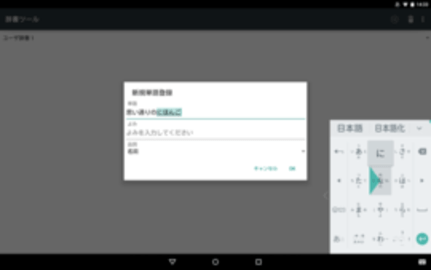 Google뷨°氲װ-Google뷨°v2.24.3