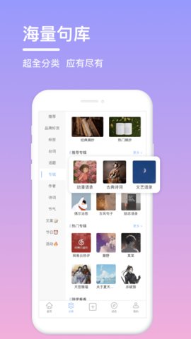 ӿapp-ӿappٷv3.3.2