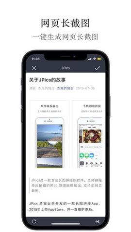 jpics