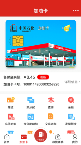 ʯٷappٷ2022-ʯٷٷ°v3.0.4