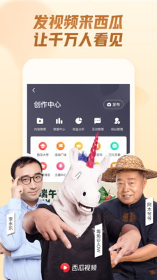 Ƶ޹app-Ƶapp