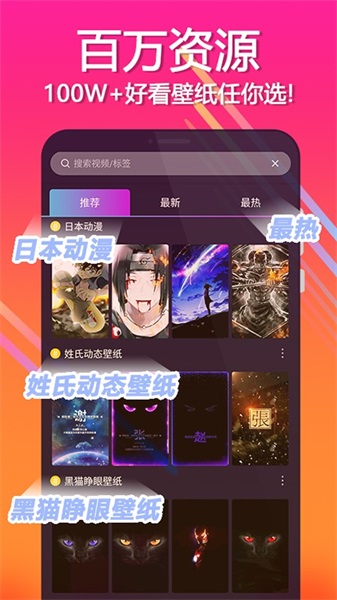 ֽapp-ֽappٷv1.0.9.1