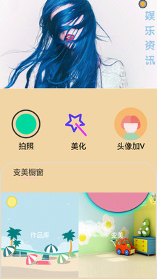 Pͼapp-Pͼappٷv8.8.9