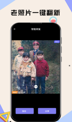 ˮapp-ˮapp°v1.0.0