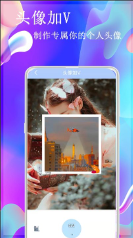 ߴapp-ߴapp°v16.5