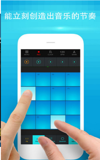 Beat Maker Go°ֻapp-Beat Maker Go޹