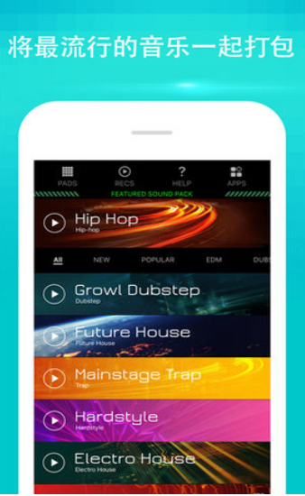 Beat Maker Go°ֻapp-Beat Maker Go޹