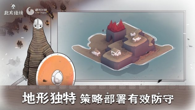 ޽ҰϷ-޽ҰϷٷv2.00.5